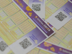 Concurso 387 da +Milionária sorteia prêmio de R$ 91 milhões neste domingo (6)