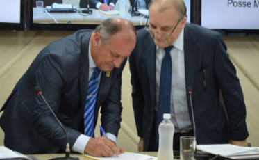 Obras complementares da nova sede da Câmara devem começar neste ano