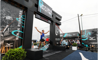 Quebra de recorde nos 42k marca a Mizuno UpHill 2018