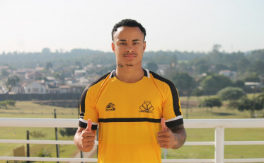 Nathan deixará o Tigre para assinar com o Fortaleza