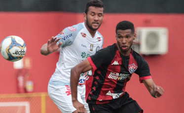 Tigre de olho no jogo do Vitória