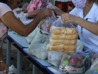 Central da Merenda produz 45 mil pães para kits de alimentação