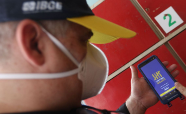 IBGE prorroga inscrições para concurso de recenseador