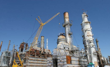 Petrobras vende refinaria de Pasadena para empresa francesa