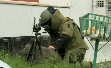 Descartada a suspeita de bomba perto da casa oficial do governador