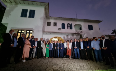 Plano 1000: mais 18 municípios firmam compromisso