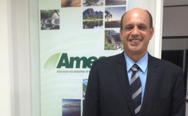 JBS: Prefeitura busca solução para o setor