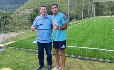 Eder deve se apresentar no início de janeiro no Criciúma