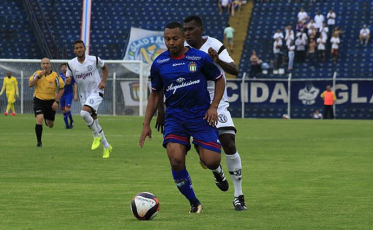 Copa do Brasil: São Caetano está tão mal quanto o Criciúma