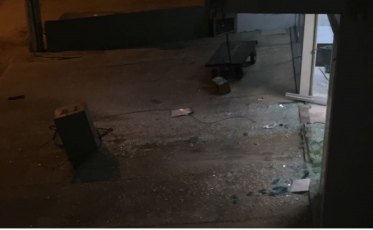 Agencia bancária é arrombada em Estação Cocal