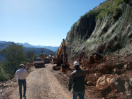 Foto: Divulgação/prefeitura de Timbé do Sul