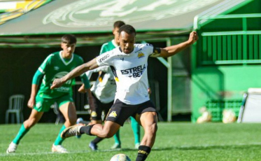 Criciúma prorroga contrato de Kauã Lira