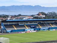 Foto: Fabrício Júnior/CFC