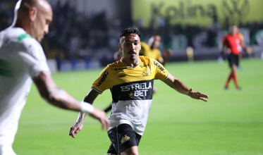 Gui Lobo sofre lesão no joelho e deve perder a reta final da Série B