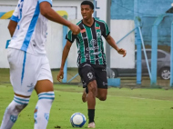 Foto: Rodrigo Araújo / MFC
