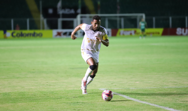 'Não vou abaixar a cabeça', afirma o capitão Rodrigo